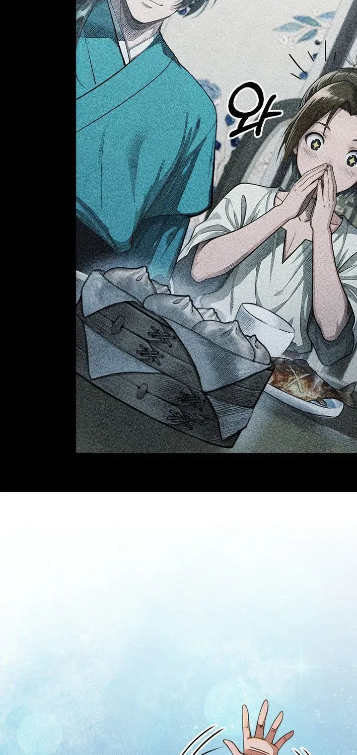 Read Demonic Divine Sword chapter 20 image 60 on Lezhin