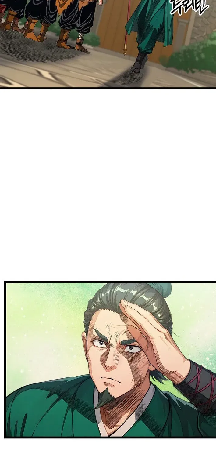 Read Demonic Divine Sword chapter 20 image 75 on Lezhin