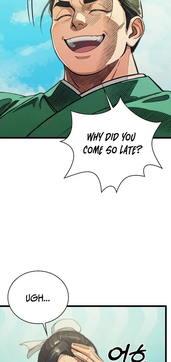 Read Demonic Divine Sword chapter 20 image 84 on Lezhin