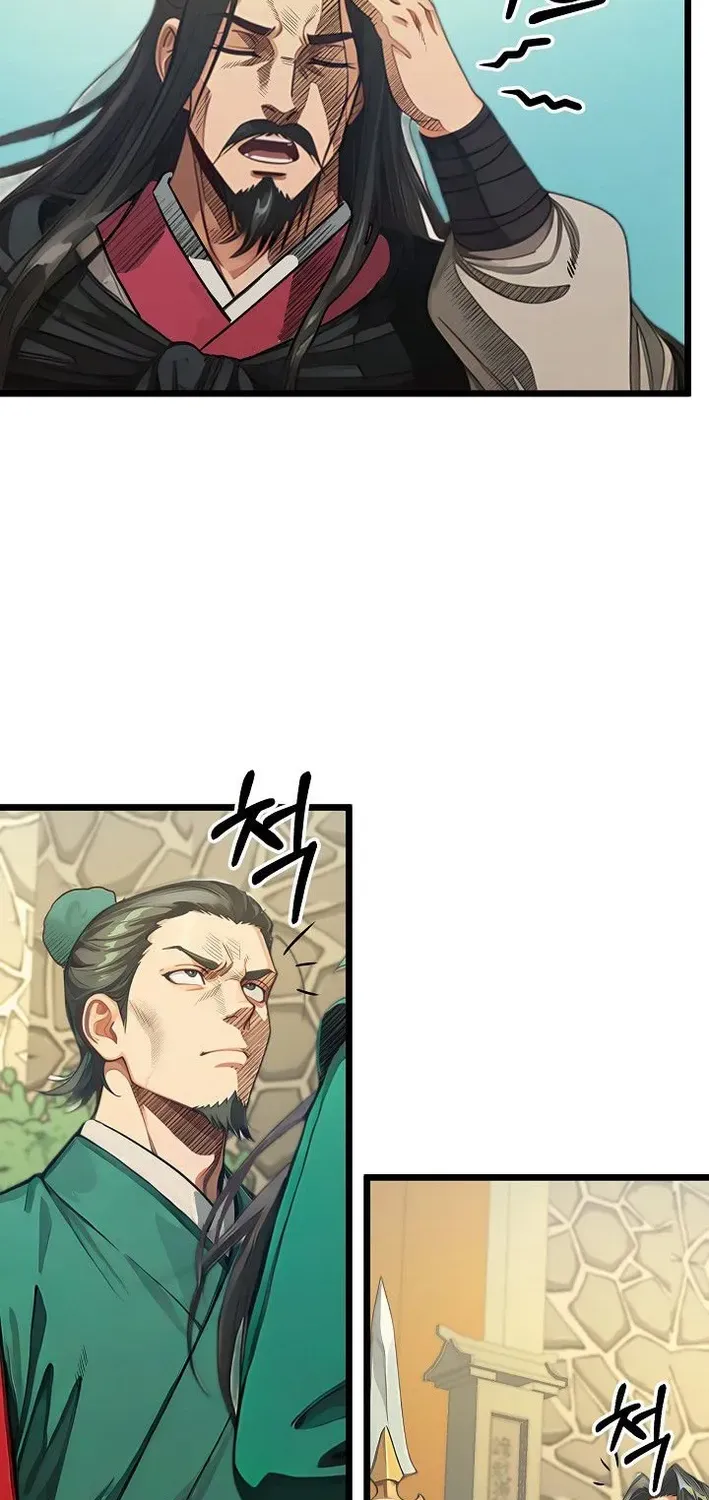 Read Demonic Divine Sword chapter 20 image 85 on Lezhin