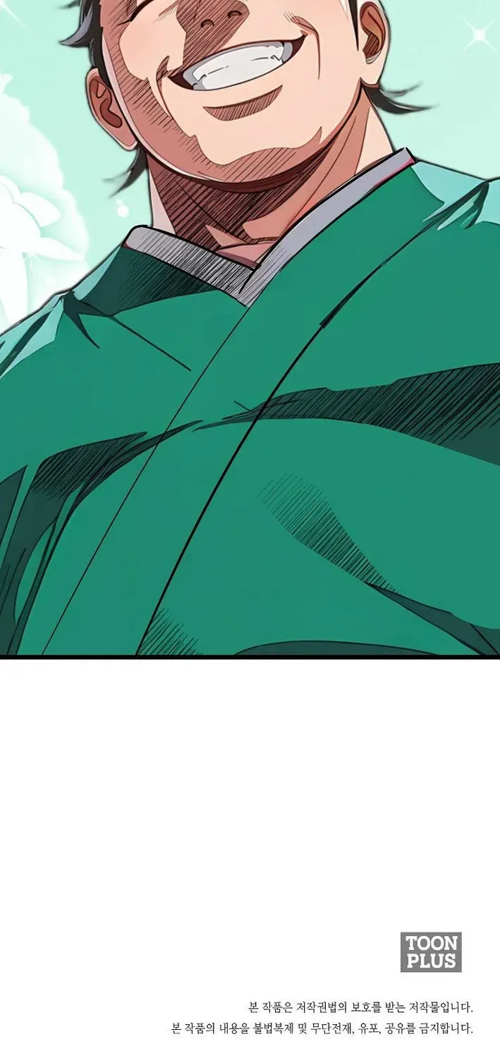 Read Demonic Divine Sword chapter 20 image 87 on Lezhin