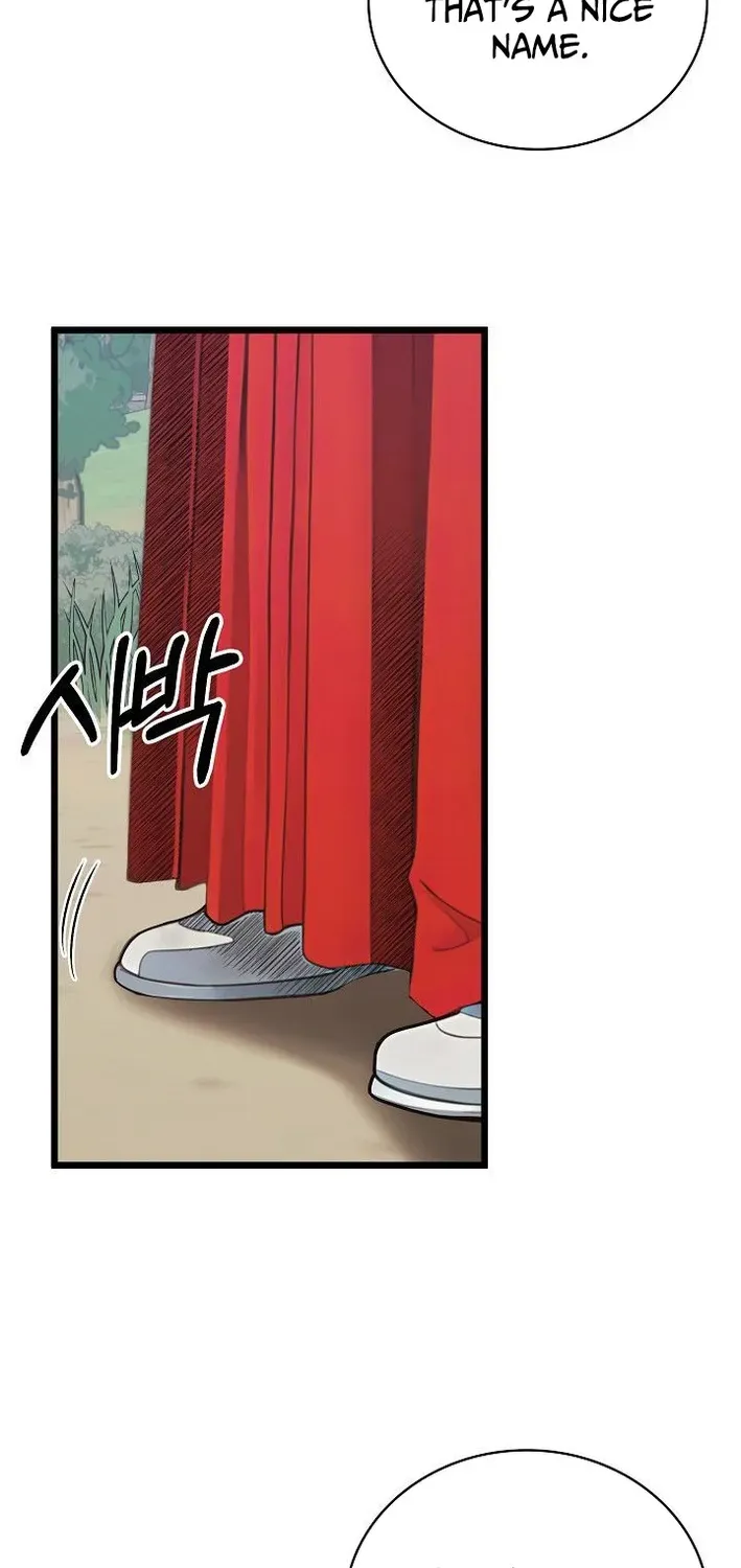 Read Demonic Divine Sword chapter 22 image 17 on Lezhin