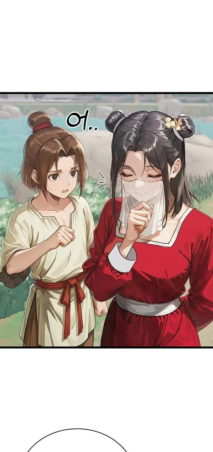Read Demonic Divine Sword chapter 22 image 24 on Lezhin
