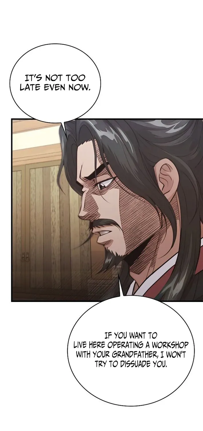 Read Demonic Divine Sword chapter 22 image 56 on Lezhin