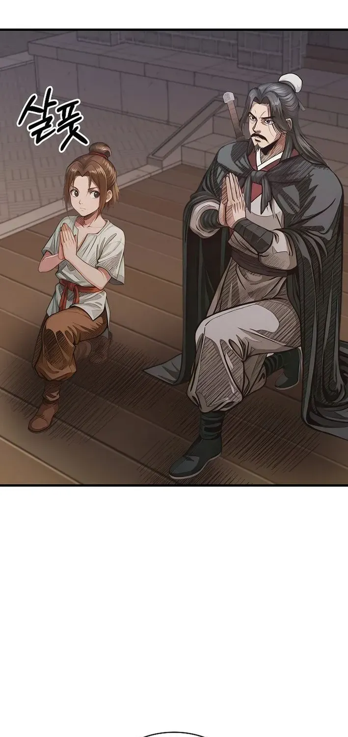 Read Demonic Divine Sword chapter 22 image 64 on Lezhin