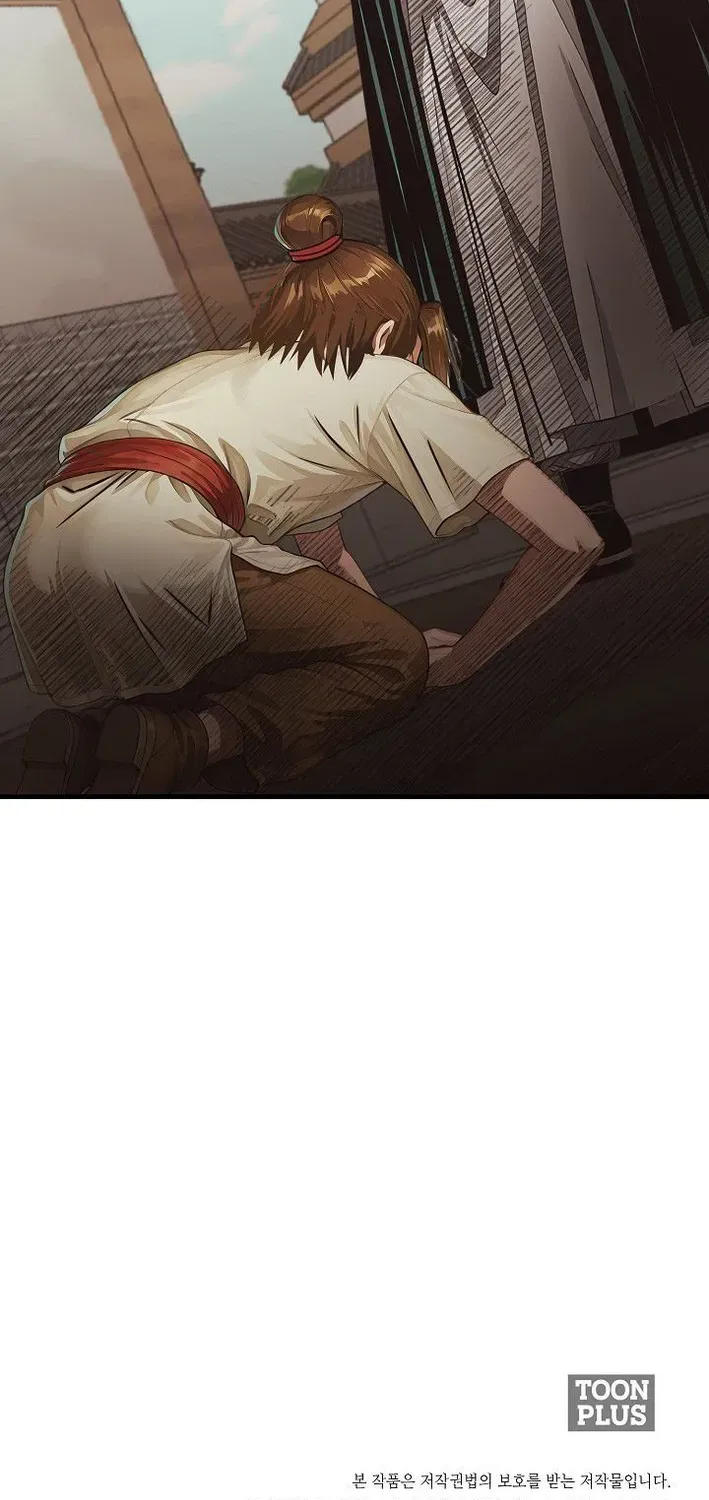 Read Demonic Divine Sword chapter 22 image 78 on Lezhin