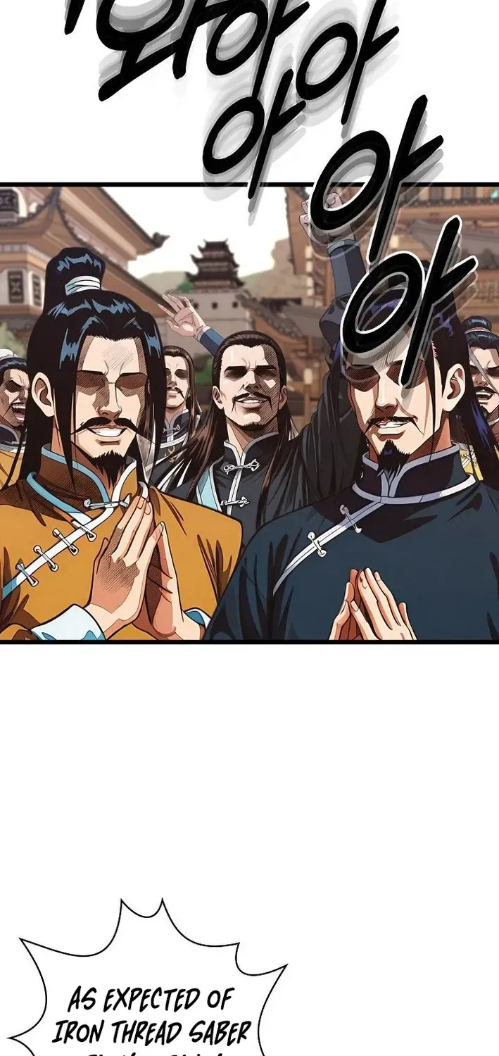 Read Demonic Divine Sword chapter 24 image 10 on Lezhin