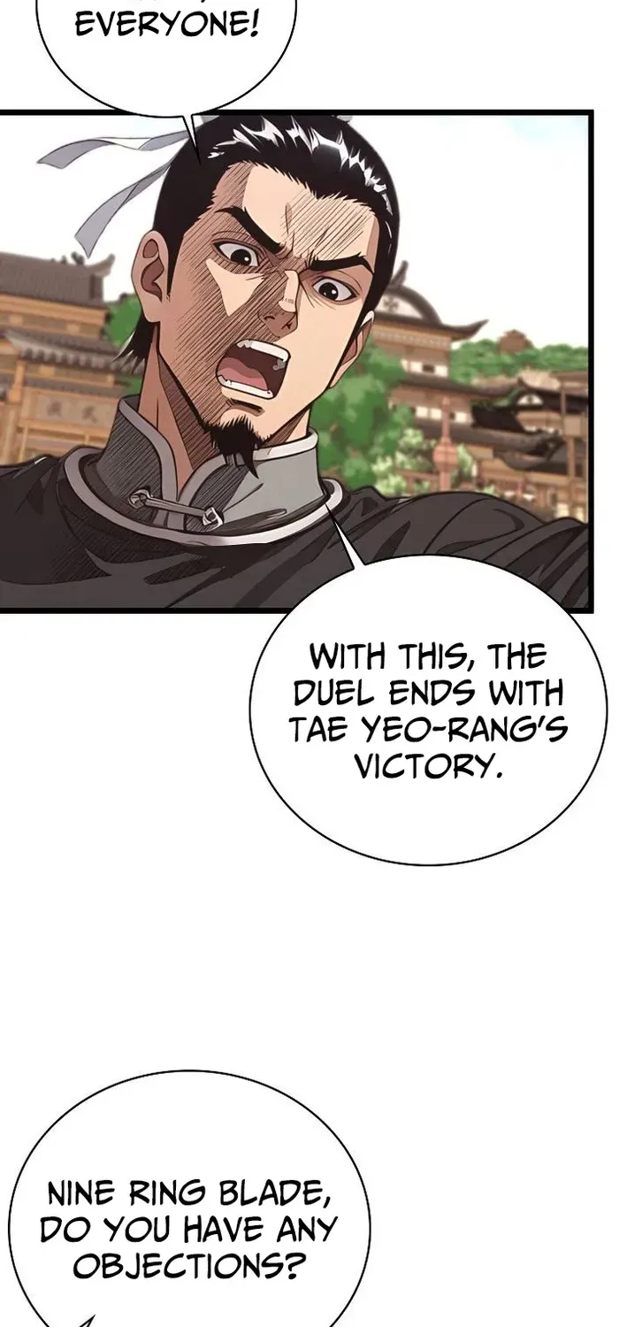 Read Demonic Divine Sword chapter 24 image 12 on Lezhin