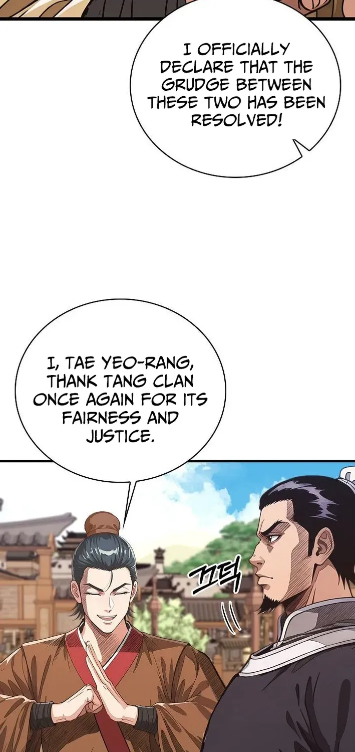 Read Demonic Divine Sword chapter 24 image 17 on Lezhin