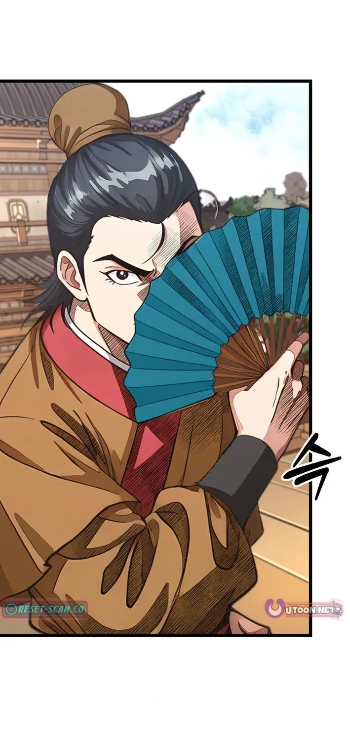 Read Demonic Divine Sword chapter 24 image 2 on Lezhin
