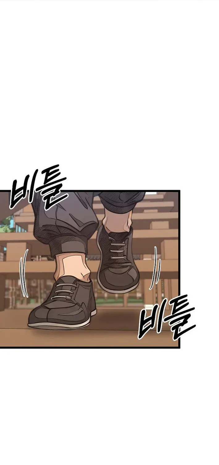 Read Demonic Divine Sword chapter 24 image 23 on Lezhin