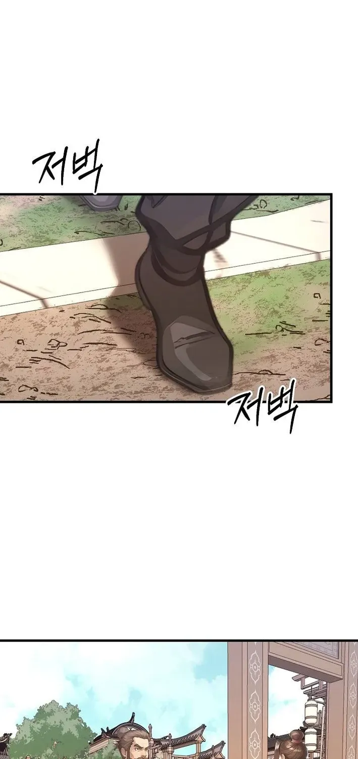 Read Demonic Divine Sword chapter 24 image 31 on Lezhin
