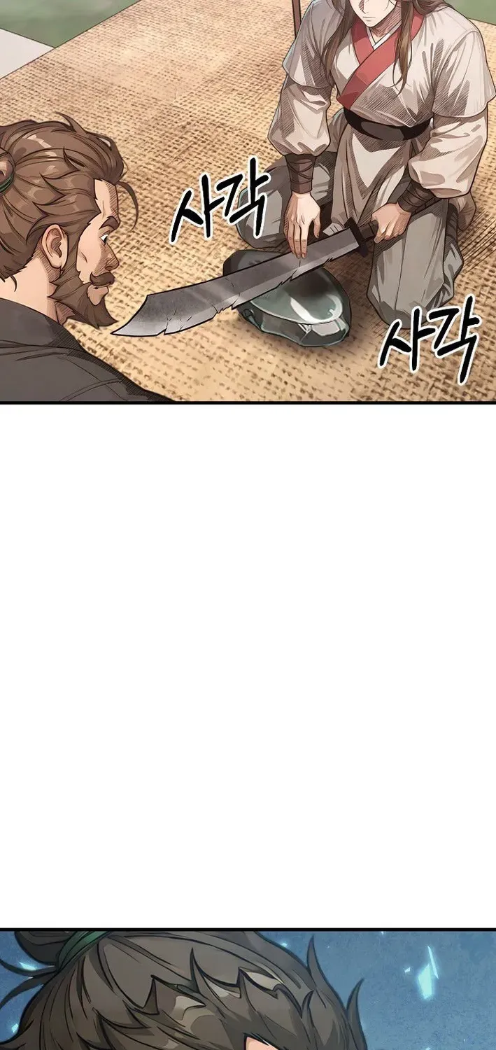 Read Demonic Divine Sword chapter 24 image 42 on Lezhin