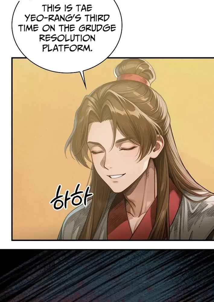 Read Demonic Divine Sword chapter 24 image 48 on Lezhin