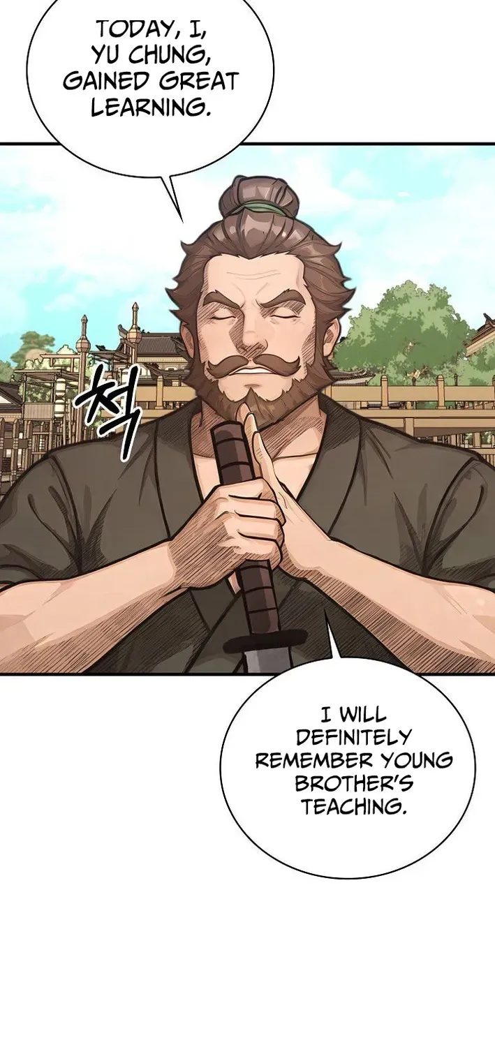 Read Demonic Divine Sword chapter 24 image 56 on Lezhin