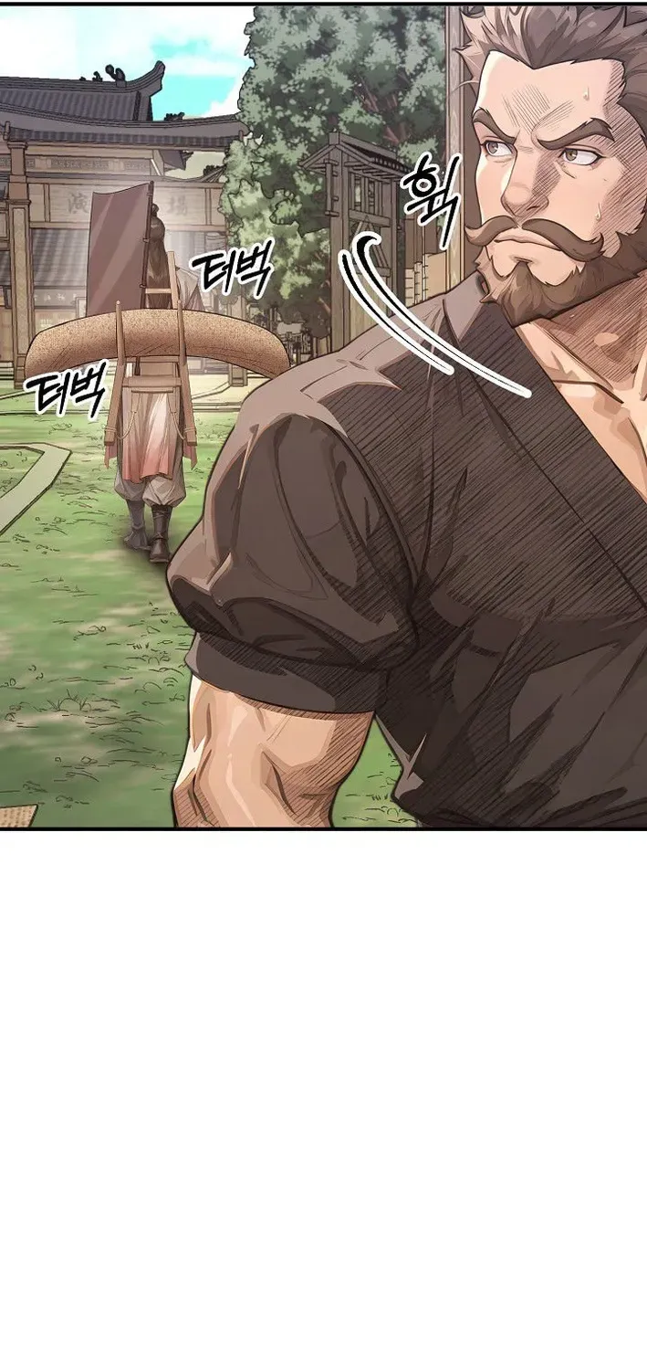 Read Demonic Divine Sword chapter 24 image 63 on Lezhin