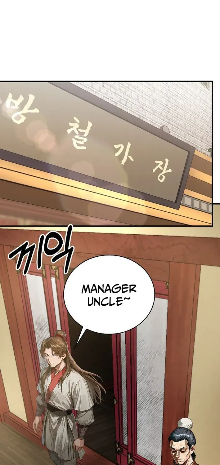 Read Demonic Divine Sword chapter 24 image 66 on Lezhin