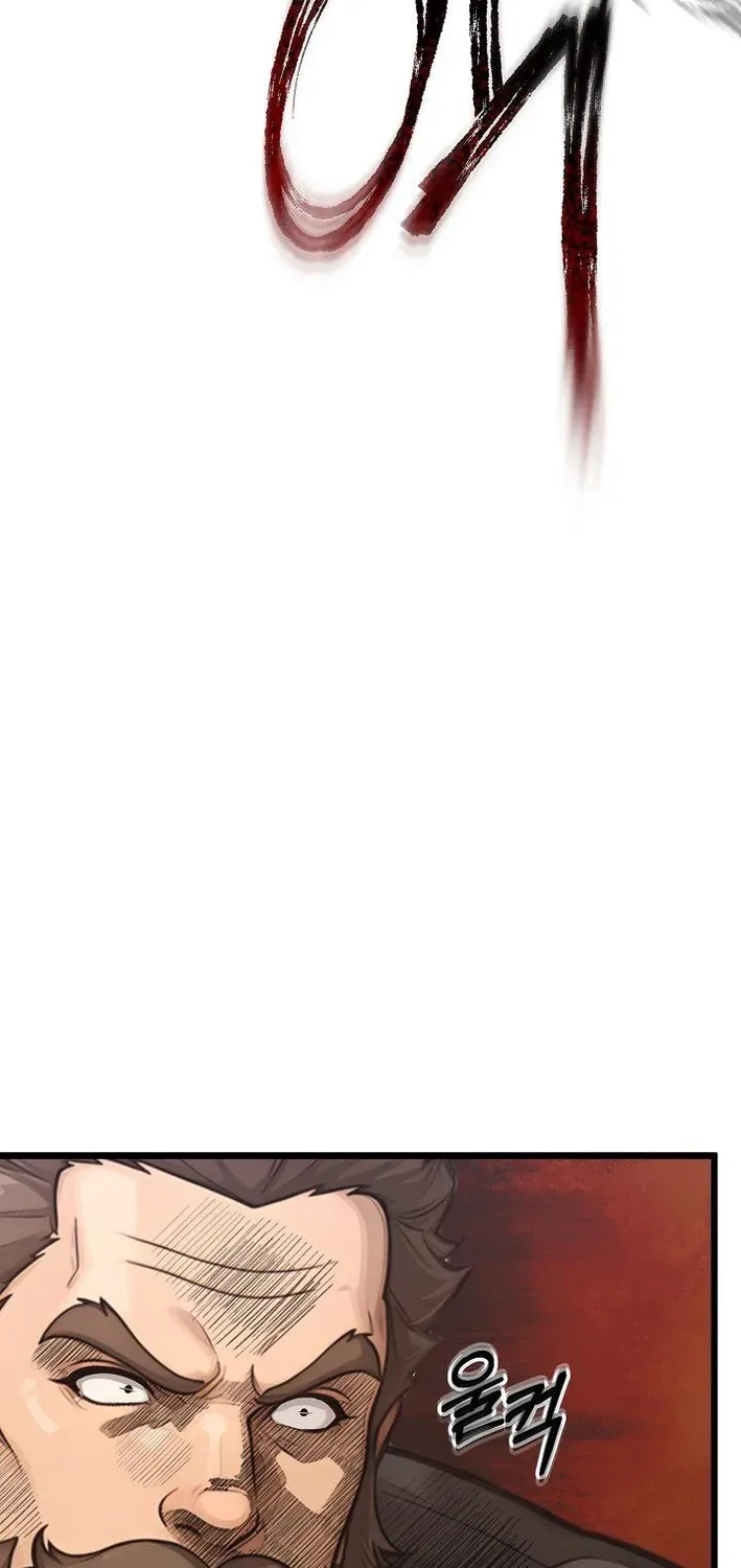 Read Demonic Divine Sword chapter 24 image 7 on Lezhin