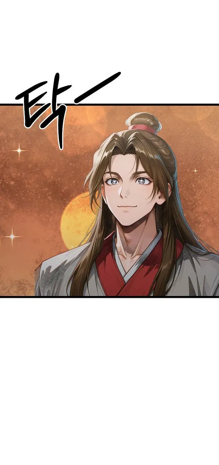 Read Demonic Divine Sword chapter 24 image 74 on Lezhin