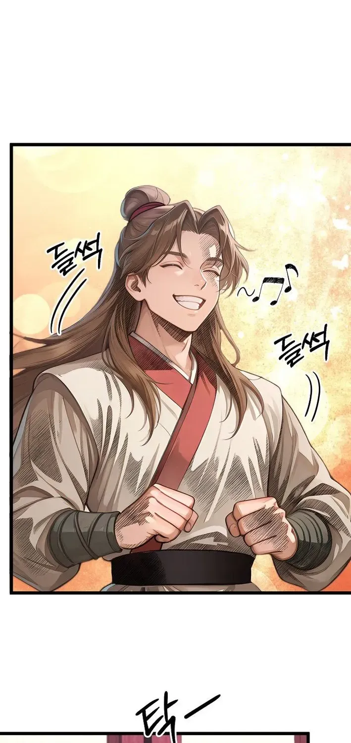 Read Demonic Divine Sword chapter 24 image 78 on Lezhin