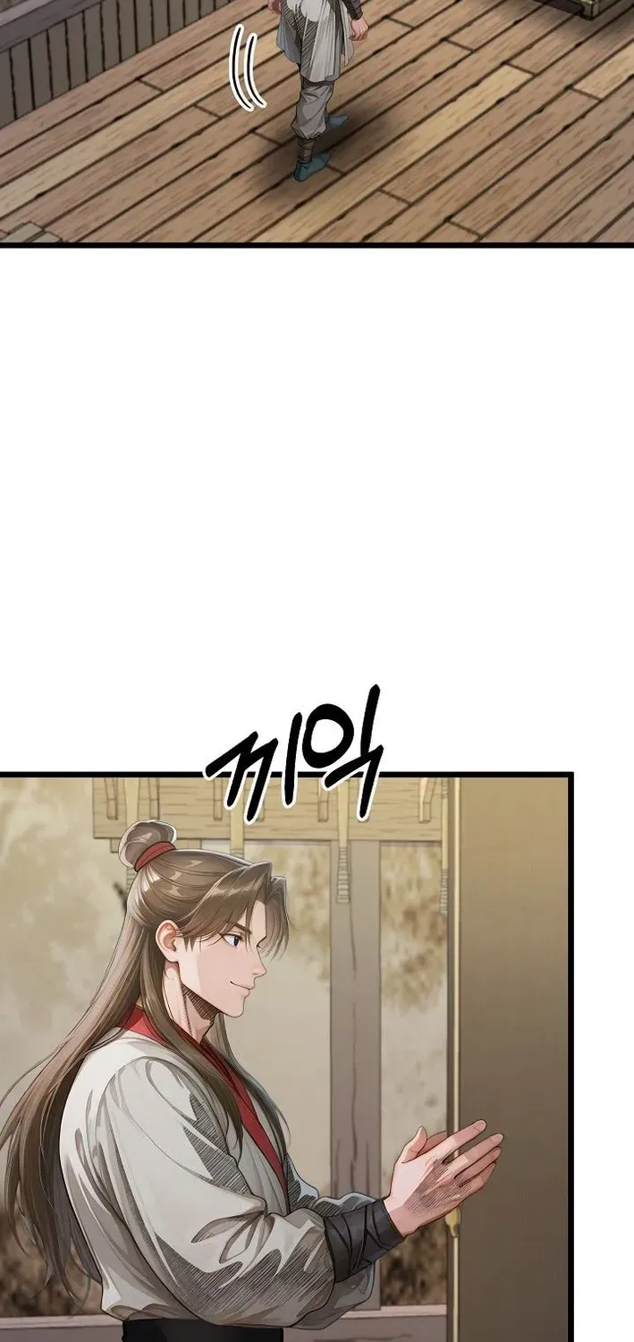 Read Demonic Divine Sword chapter 24 image 80 on Lezhin