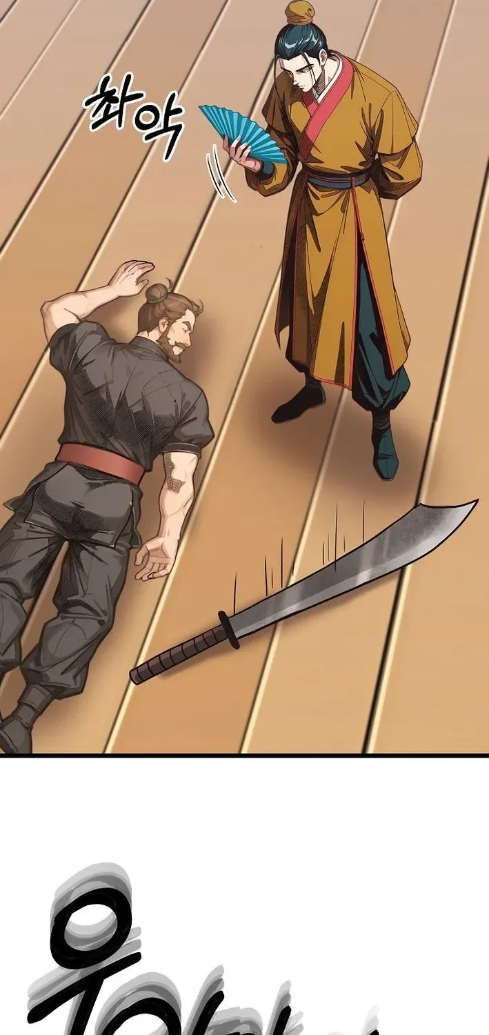 Read Demonic Divine Sword chapter 24 image 9 on Lezhin