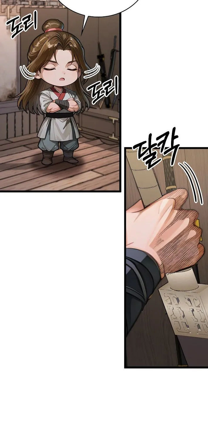 Read Demonic Divine Sword chapter 25 image 11 on Lezhin