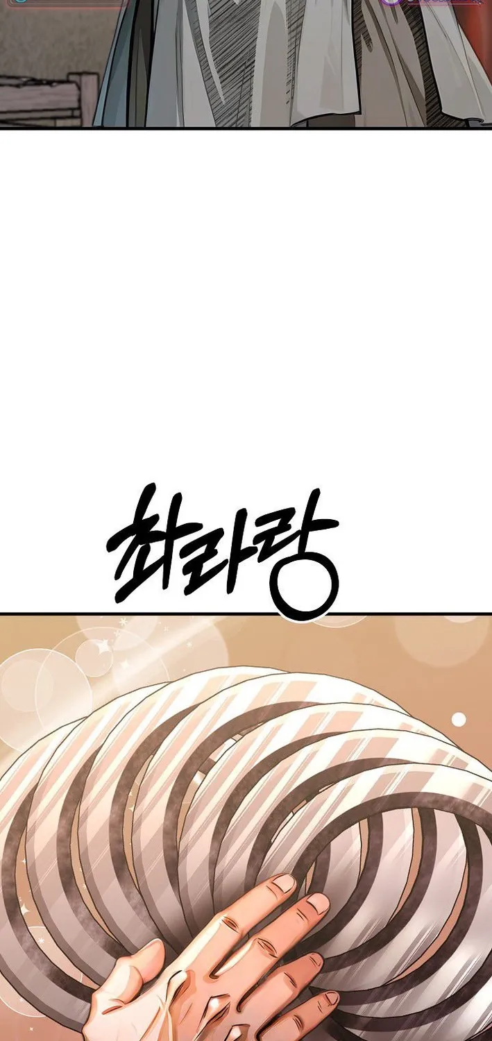 Read Demonic Divine Sword chapter 25 image 3 on Lezhin