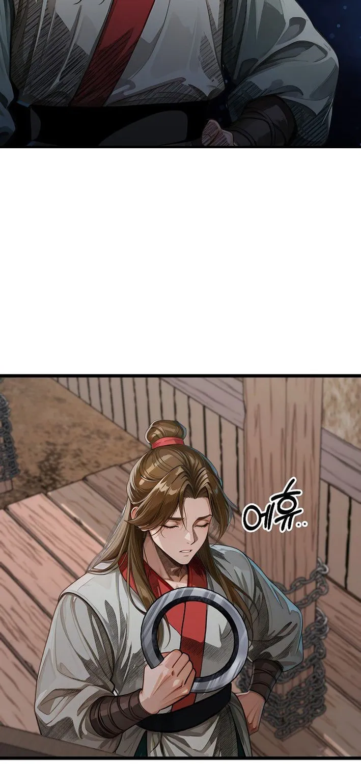 Read Demonic Divine Sword chapter 25 image 7 on Lezhin