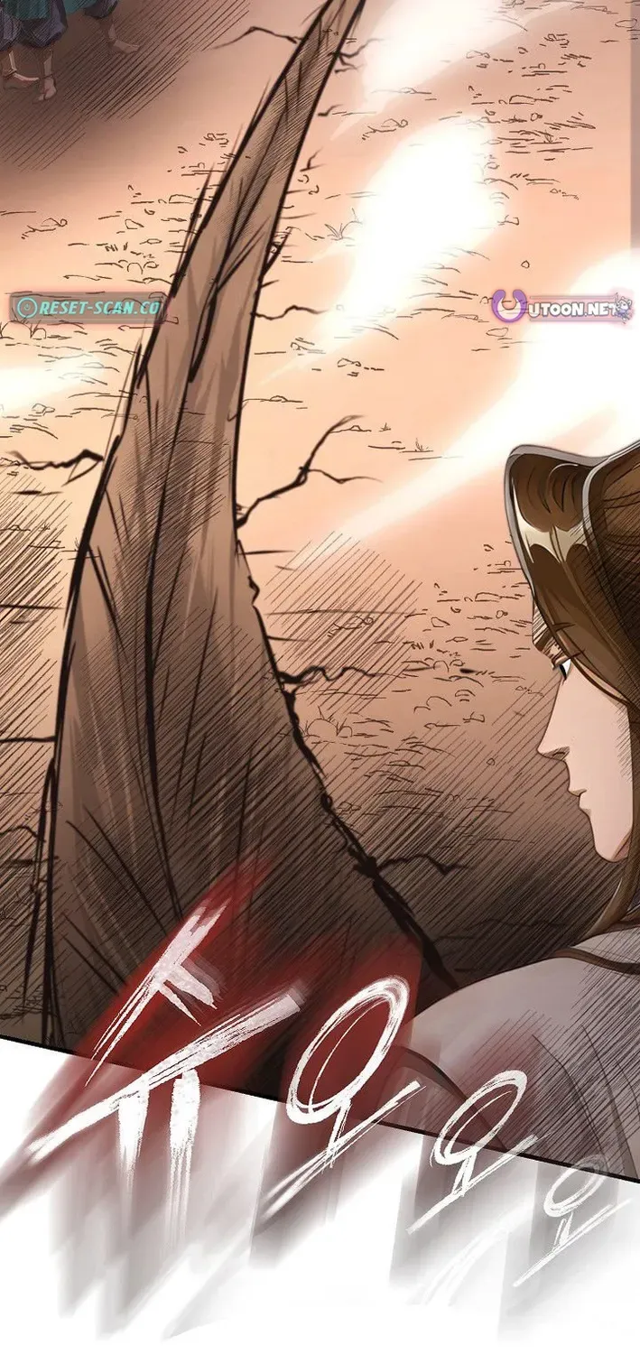 Read Demonic Divine Sword chapter 25 image 72 on Lezhin