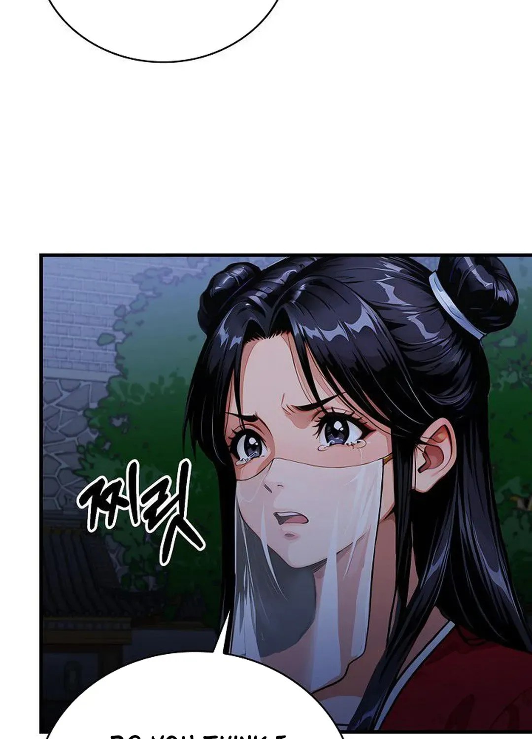 Read Demonic Divine Sword chapter 26 image 110 on Lezhin