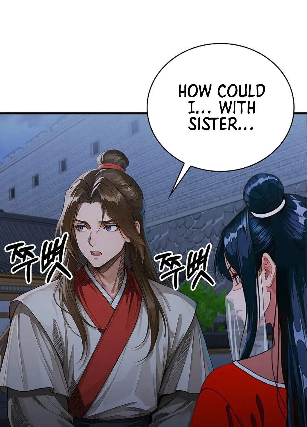 Read Demonic Divine Sword chapter 26 image 115 on Lezhin