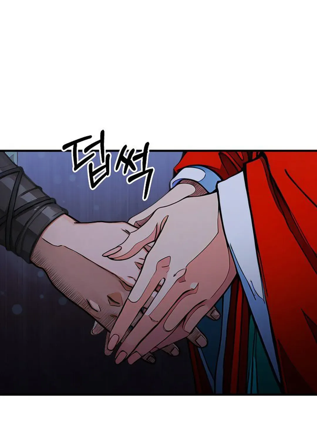 Read Demonic Divine Sword chapter 26 image 118 on Lezhin