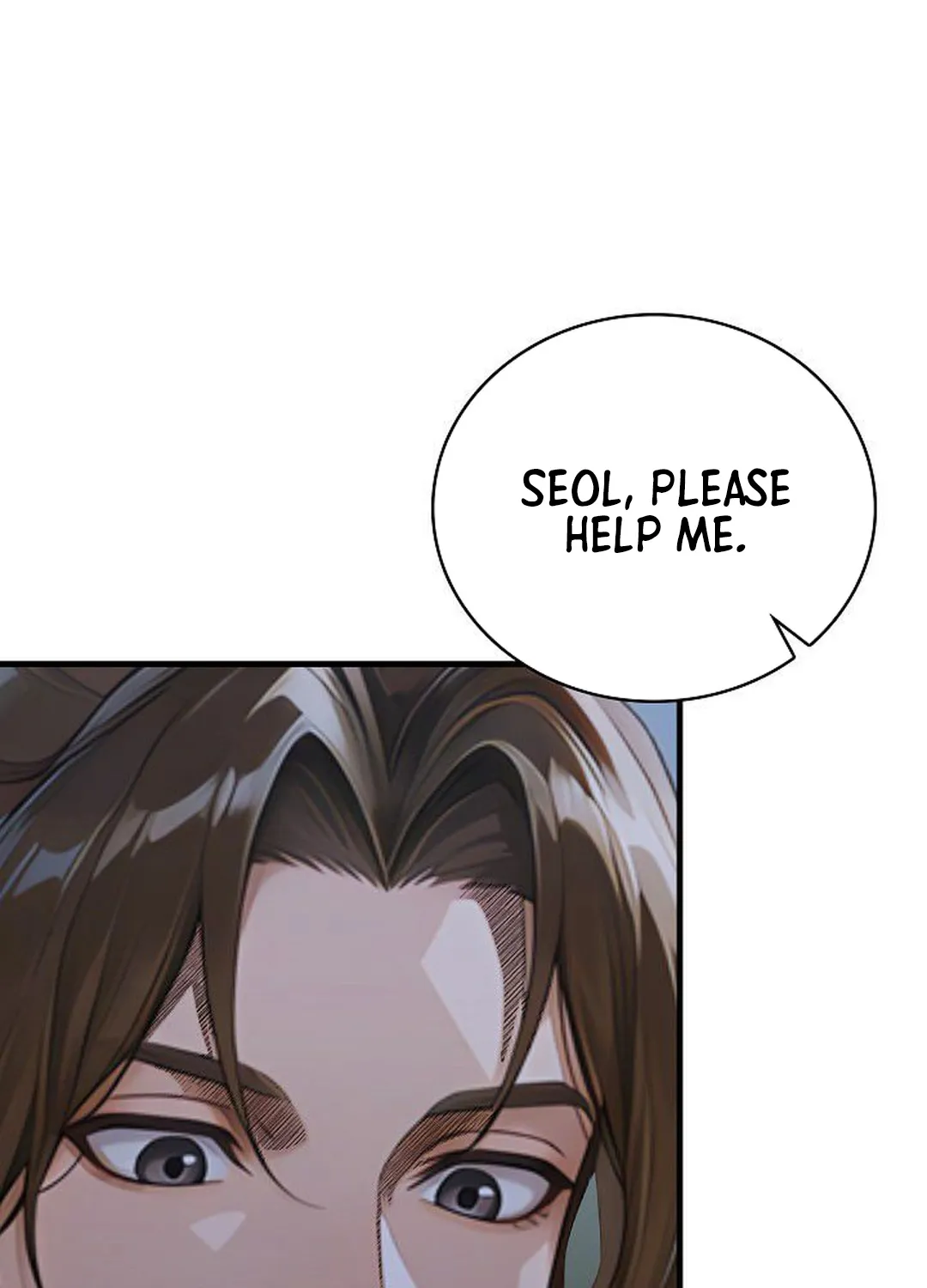 Read Demonic Divine Sword chapter 26 image 124 on Lezhin
