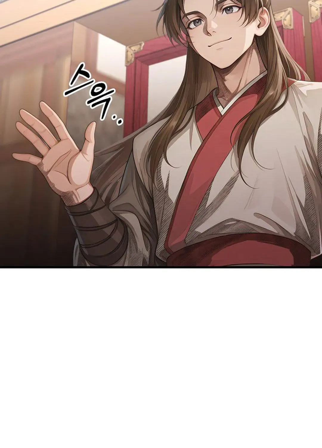 Read Demonic Divine Sword chapter 26 image 13 on Lezhin