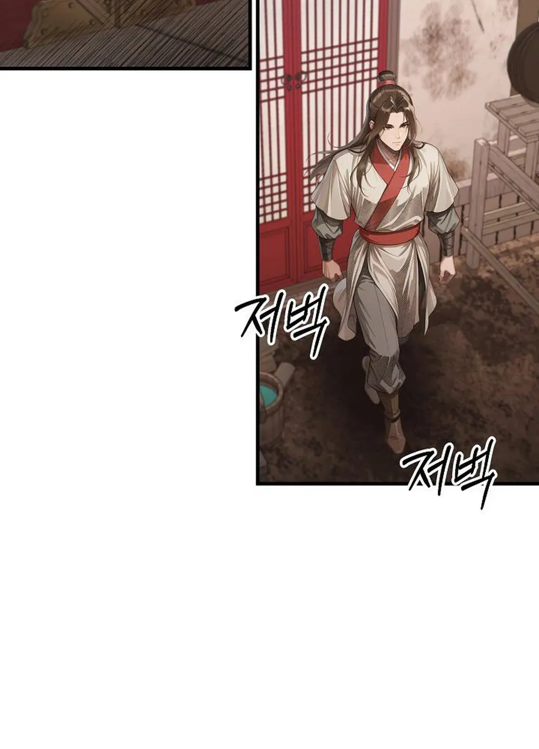 Read Demonic Divine Sword chapter 26 image 15 on Lezhin