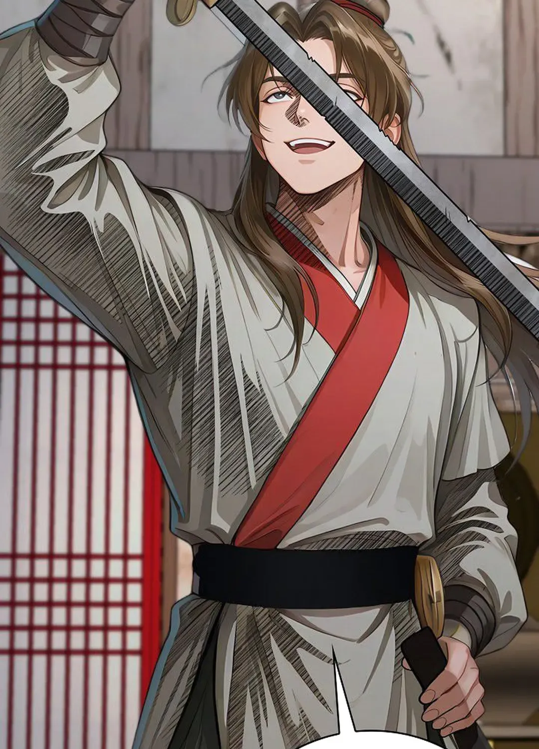 Read Demonic Divine Sword chapter 26 image 19 on Lezhin