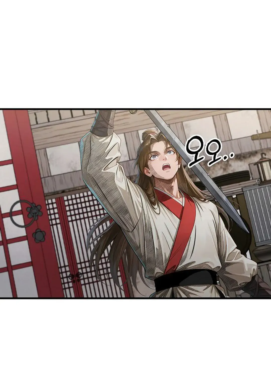 Read Demonic Divine Sword chapter 26 image 23 on Lezhin
