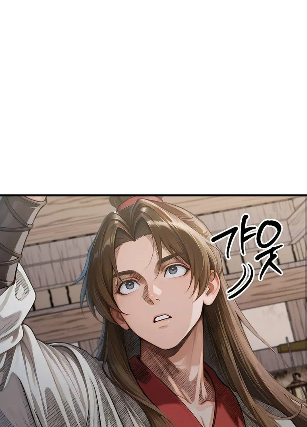 Read Demonic Divine Sword chapter 26 image 24 on Lezhin