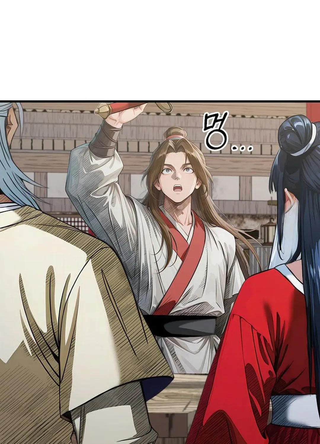 Read Demonic Divine Sword chapter 26 image 27 on Lezhin