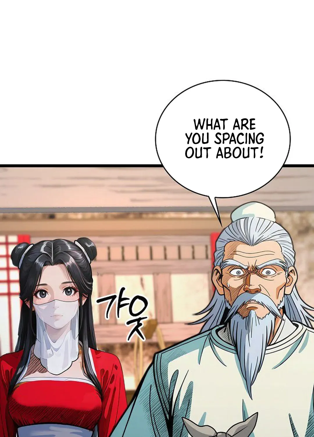 Read Demonic Divine Sword chapter 26 image 30 on Lezhin
