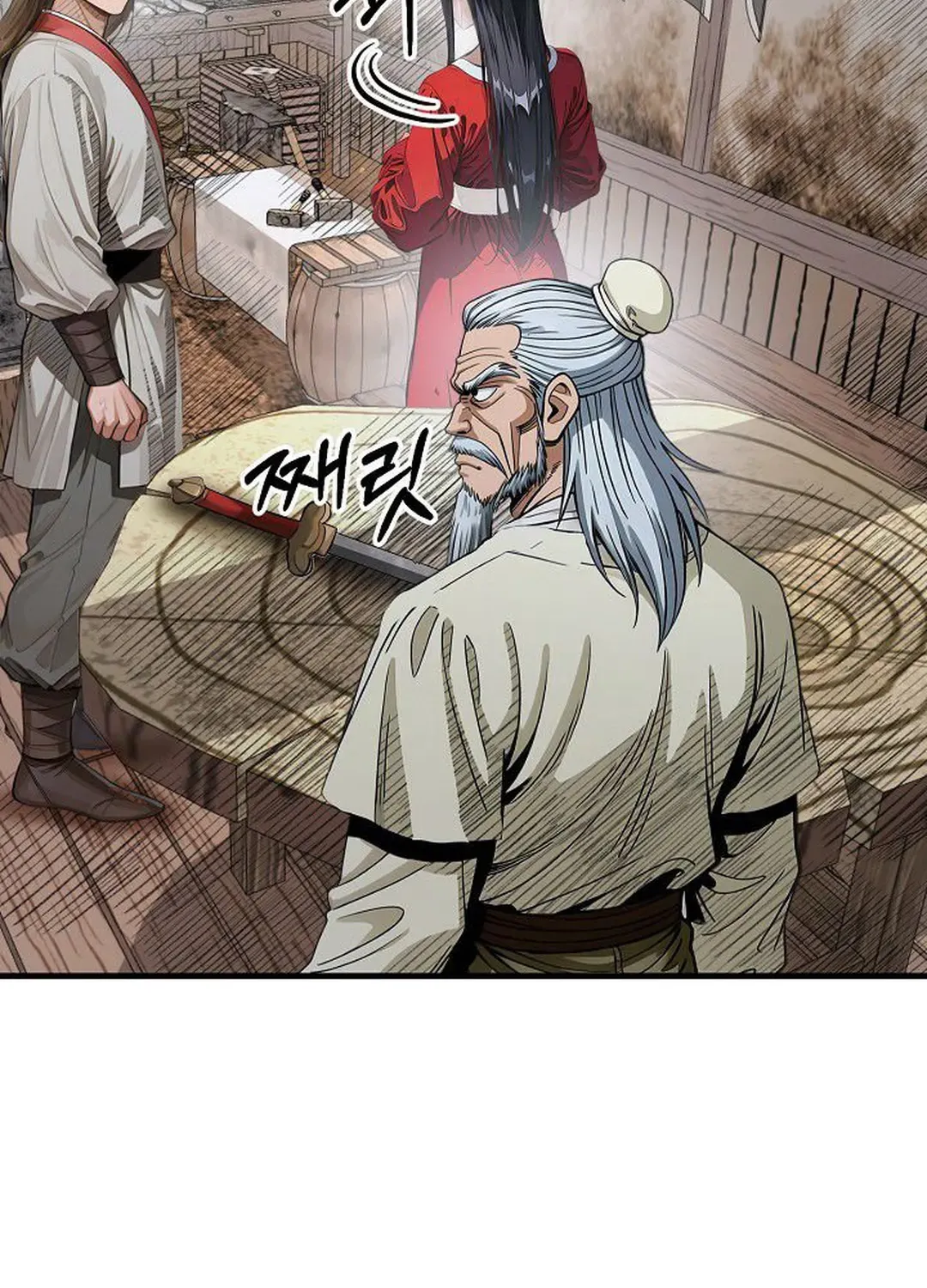 Read Demonic Divine Sword chapter 26 image 44 on Lezhin