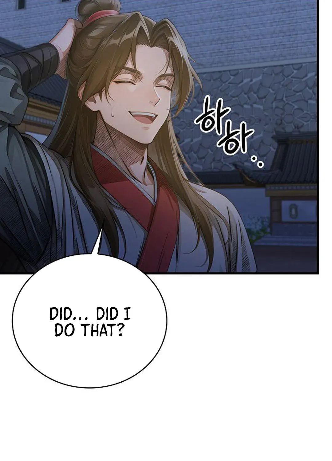 Read Demonic Divine Sword chapter 26 image 56 on Lezhin