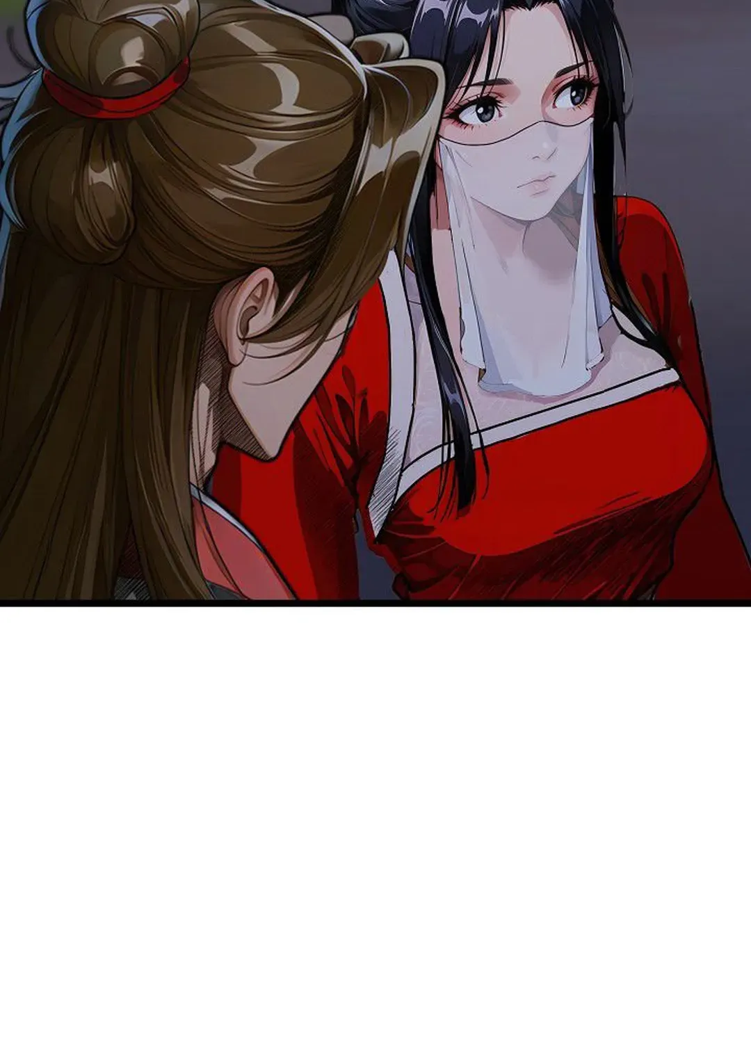 Read Demonic Divine Sword chapter 26 image 69 on Lezhin