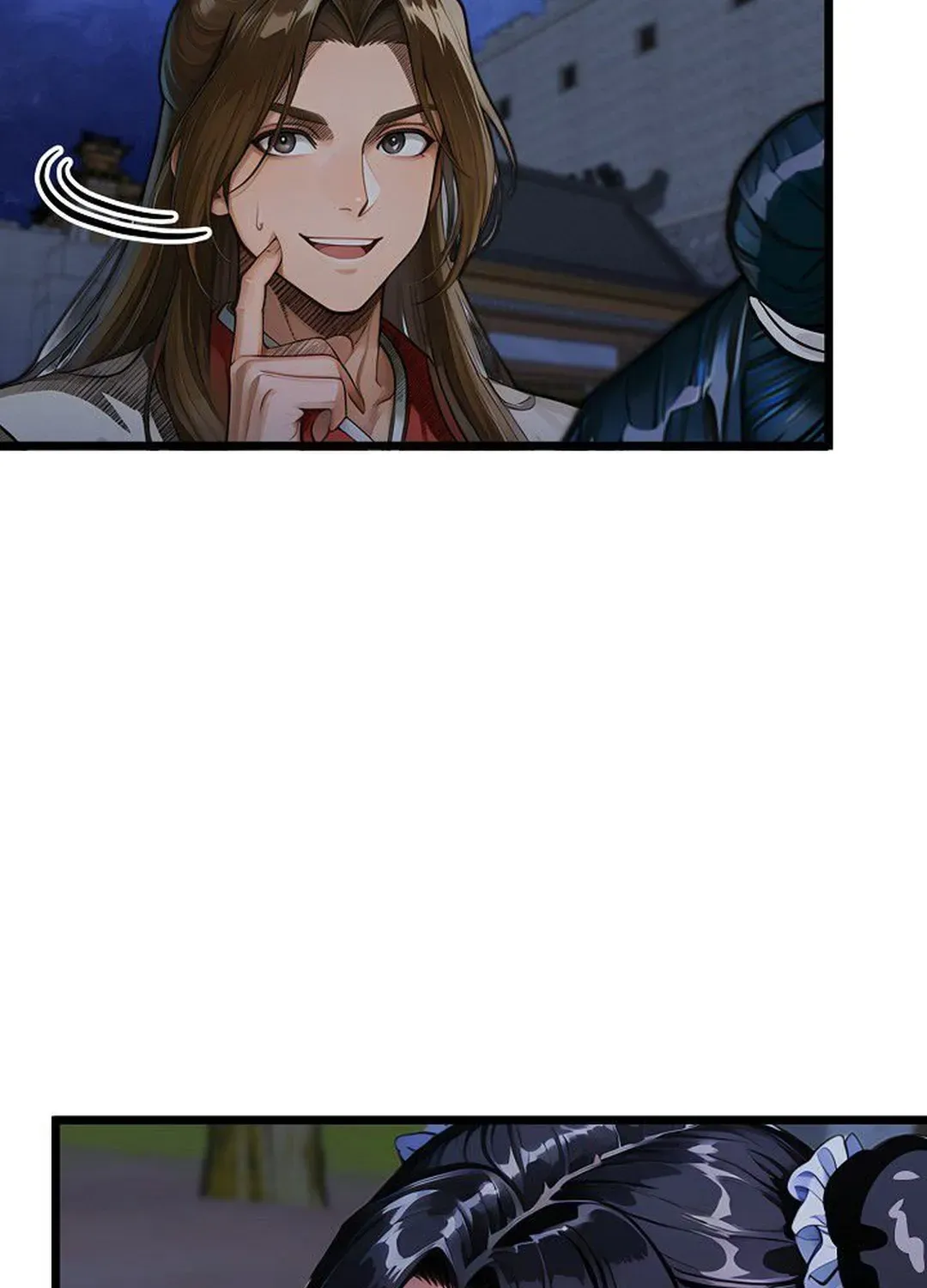 Read Demonic Divine Sword chapter 26 image 80 on Lezhin