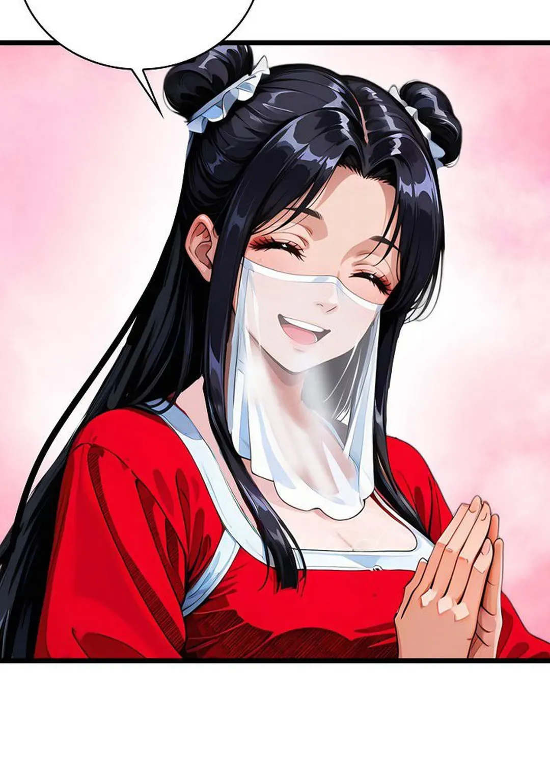 Read Demonic Divine Sword chapter 26 image 82 on Lezhin