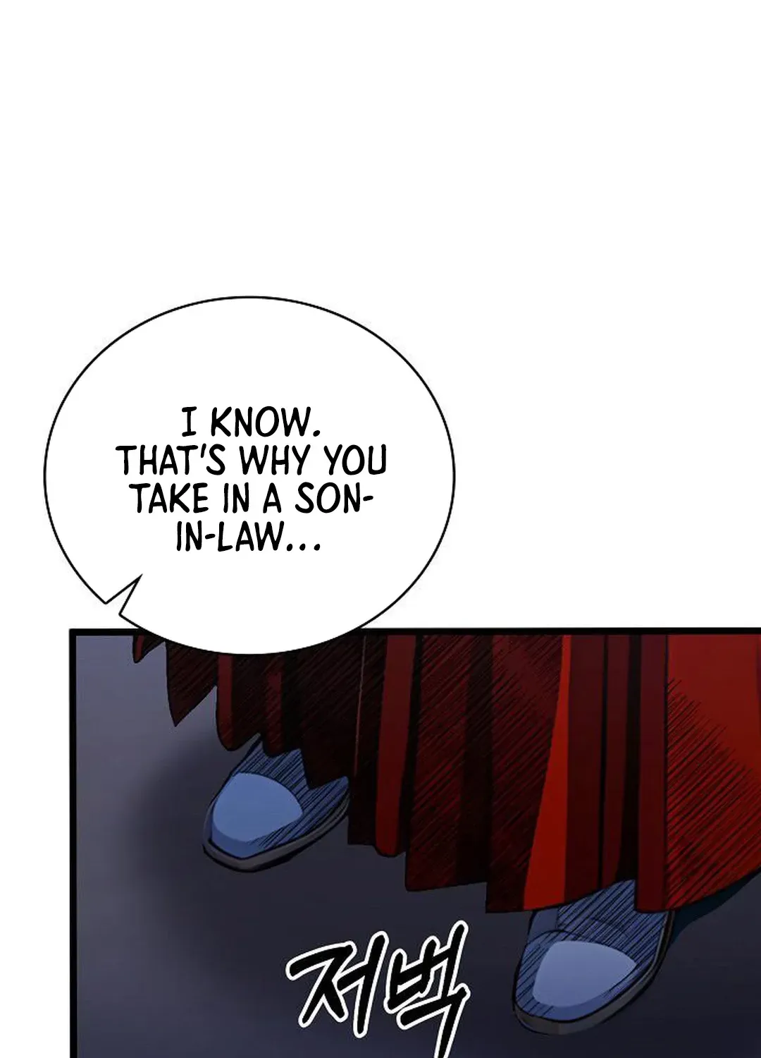 Read Demonic Divine Sword chapter 26 image 89 on Lezhin