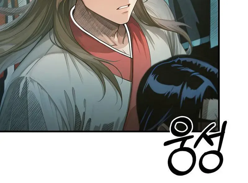 Read Demonic Divine Sword chapter 27 image 102 on Lezhin