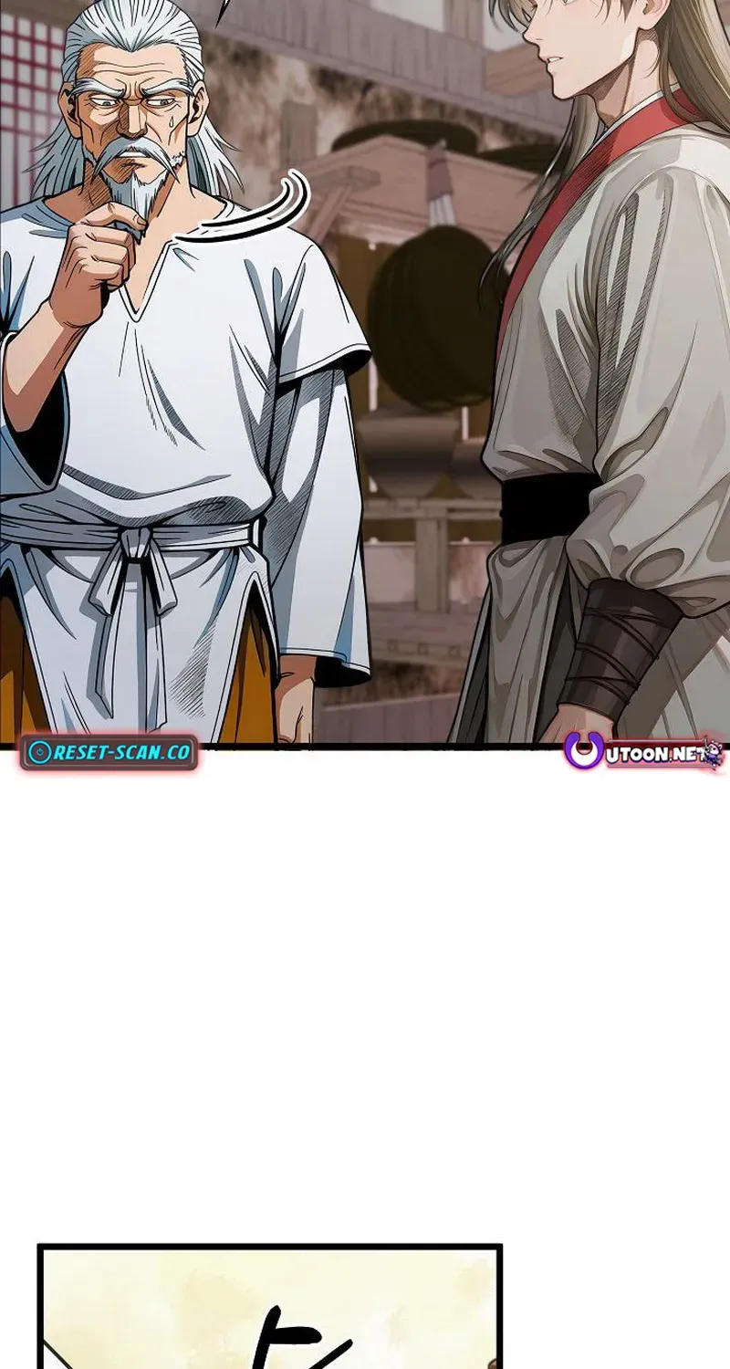 Read Demonic Divine Sword chapter 27 image 15 on Lezhin