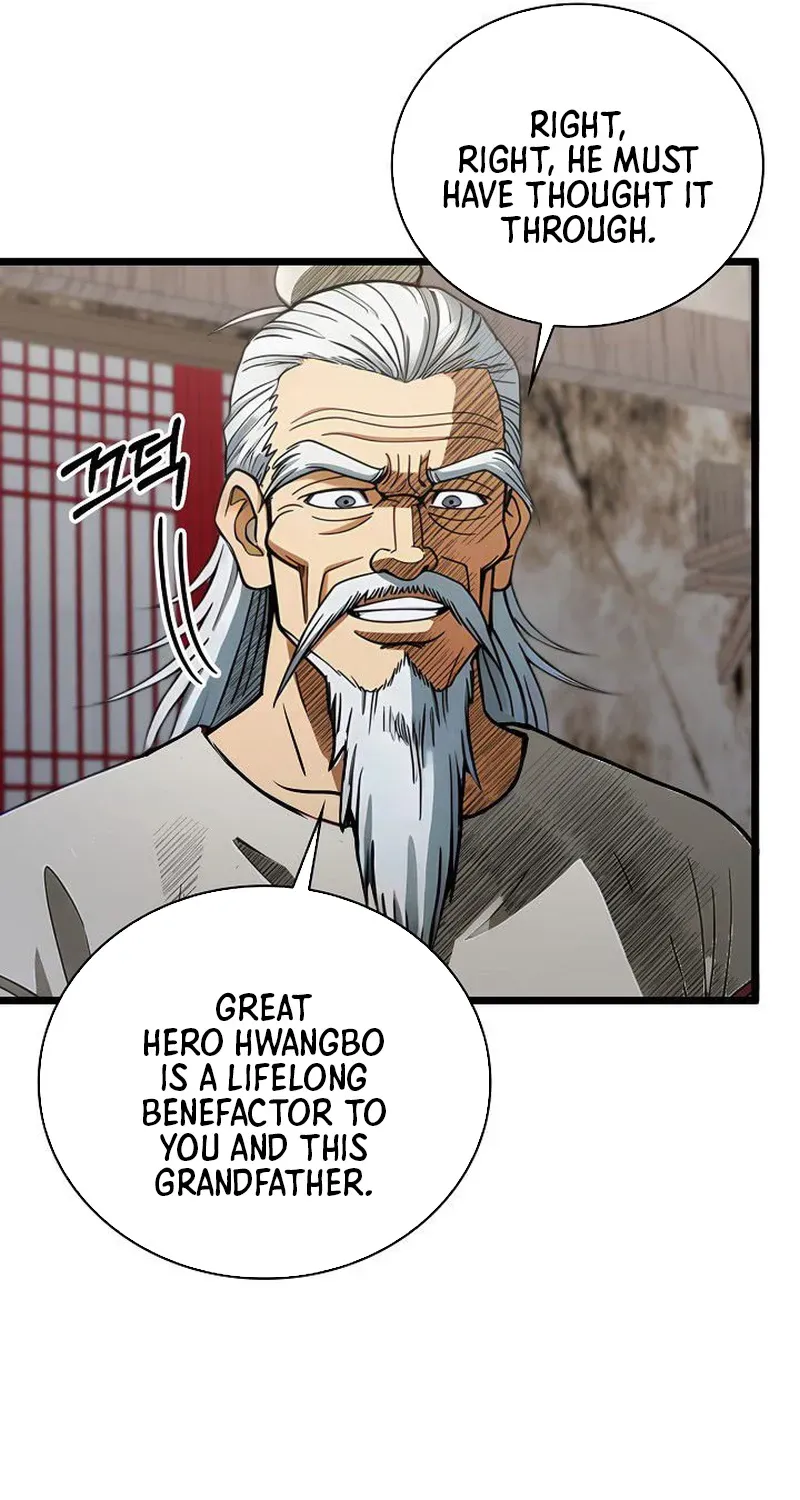 Read Demonic Divine Sword chapter 27 image 26 on Lezhin